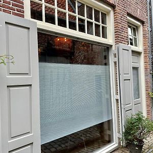 Studio "Wellness" met een King Size Bed